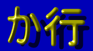 ���s